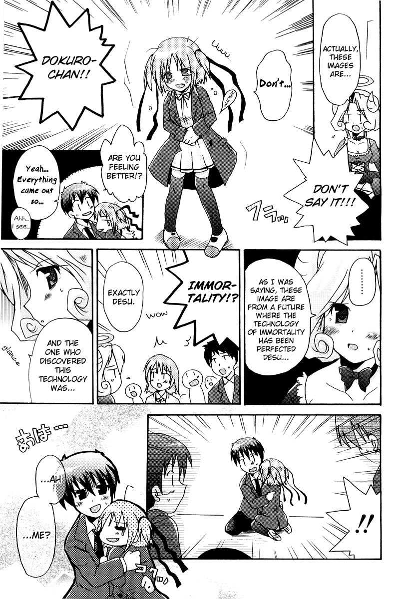 Bokusatsu Tenshi Dokuro-chan Chapter 5 page 17 - Chapter 5