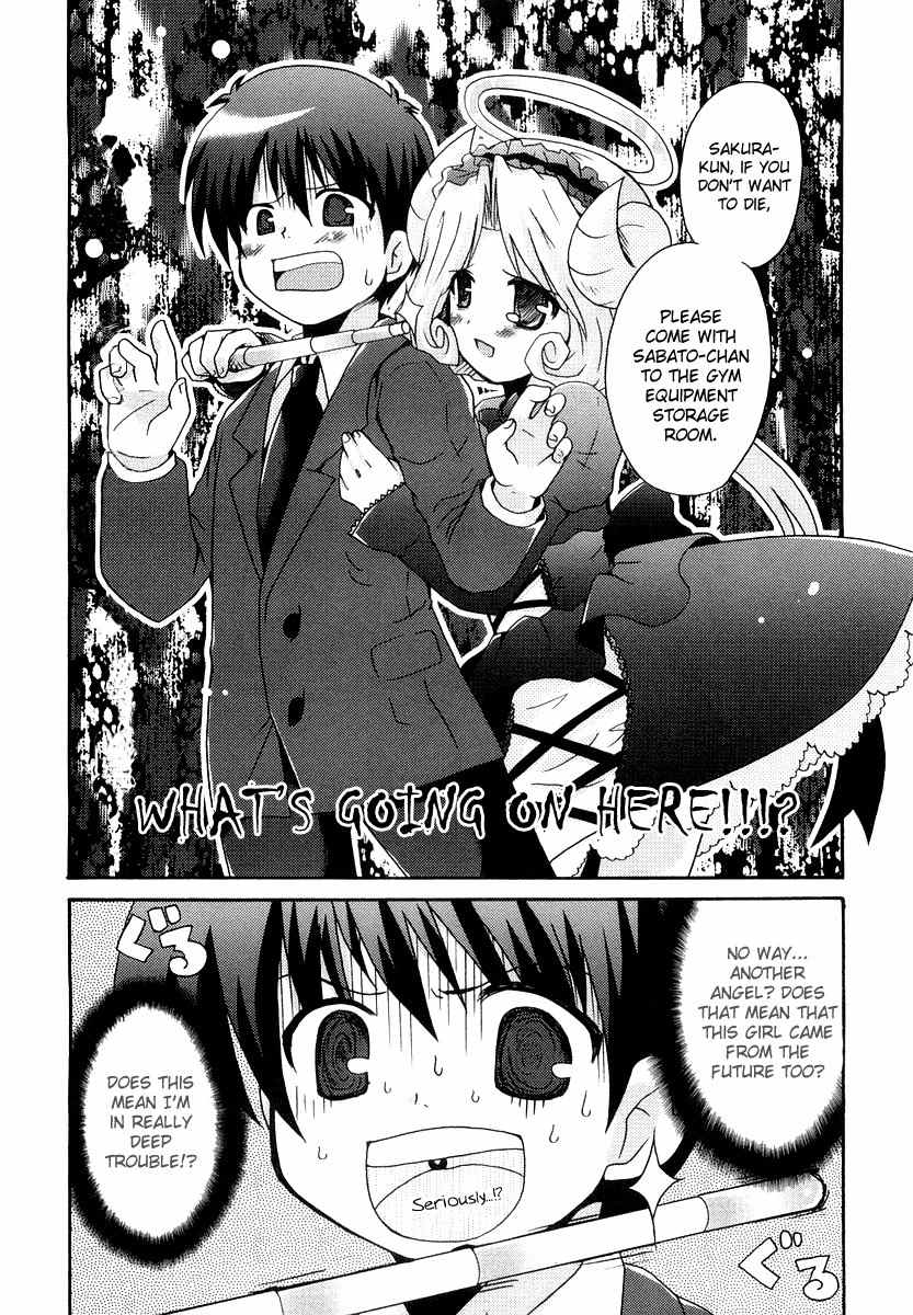 Bokusatsu Tenshi Dokuro-chan Chapter 5 page 2 - Chapter 5
