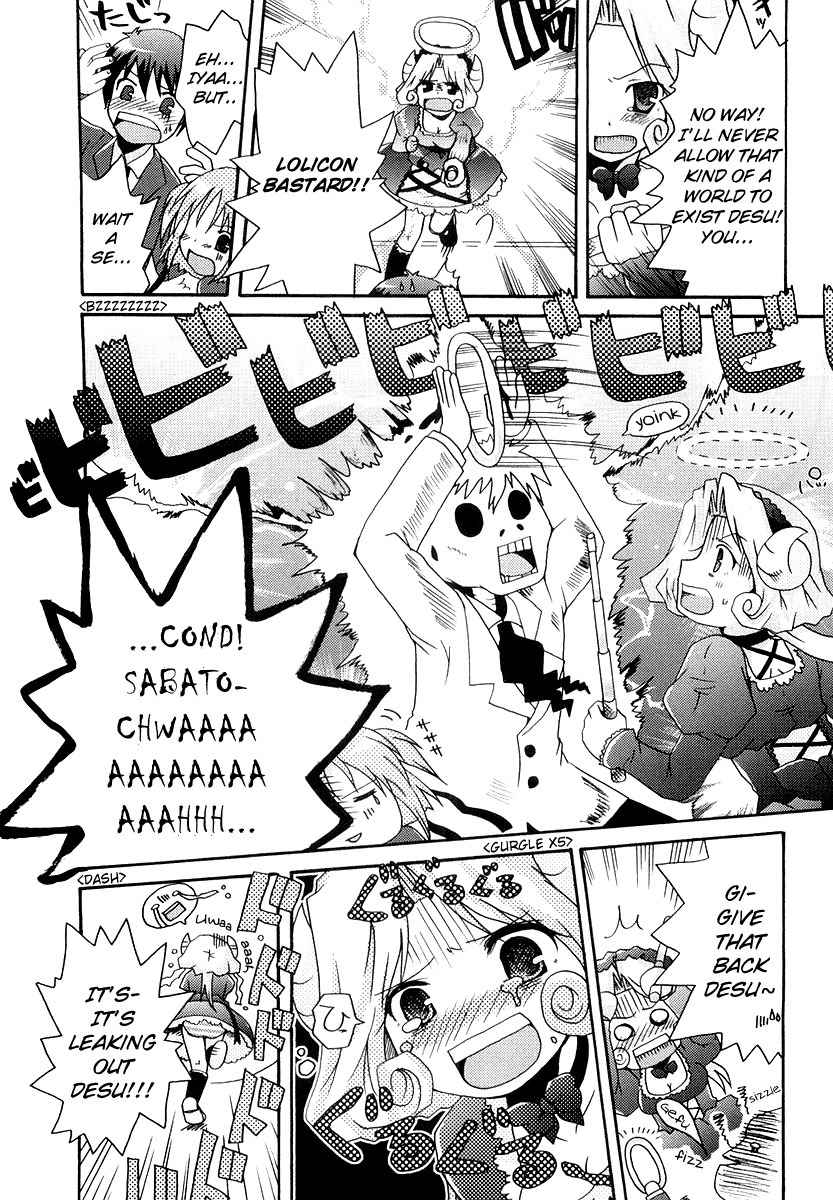 Bokusatsu Tenshi Dokuro-chan Chapter 5 page 20 - Chapter 5
