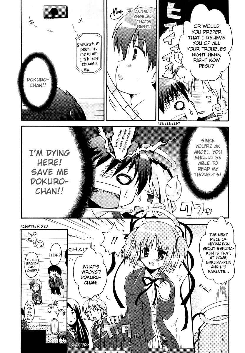 Bokusatsu Tenshi Dokuro-chan Chapter 5 page 3 - Chapter 5