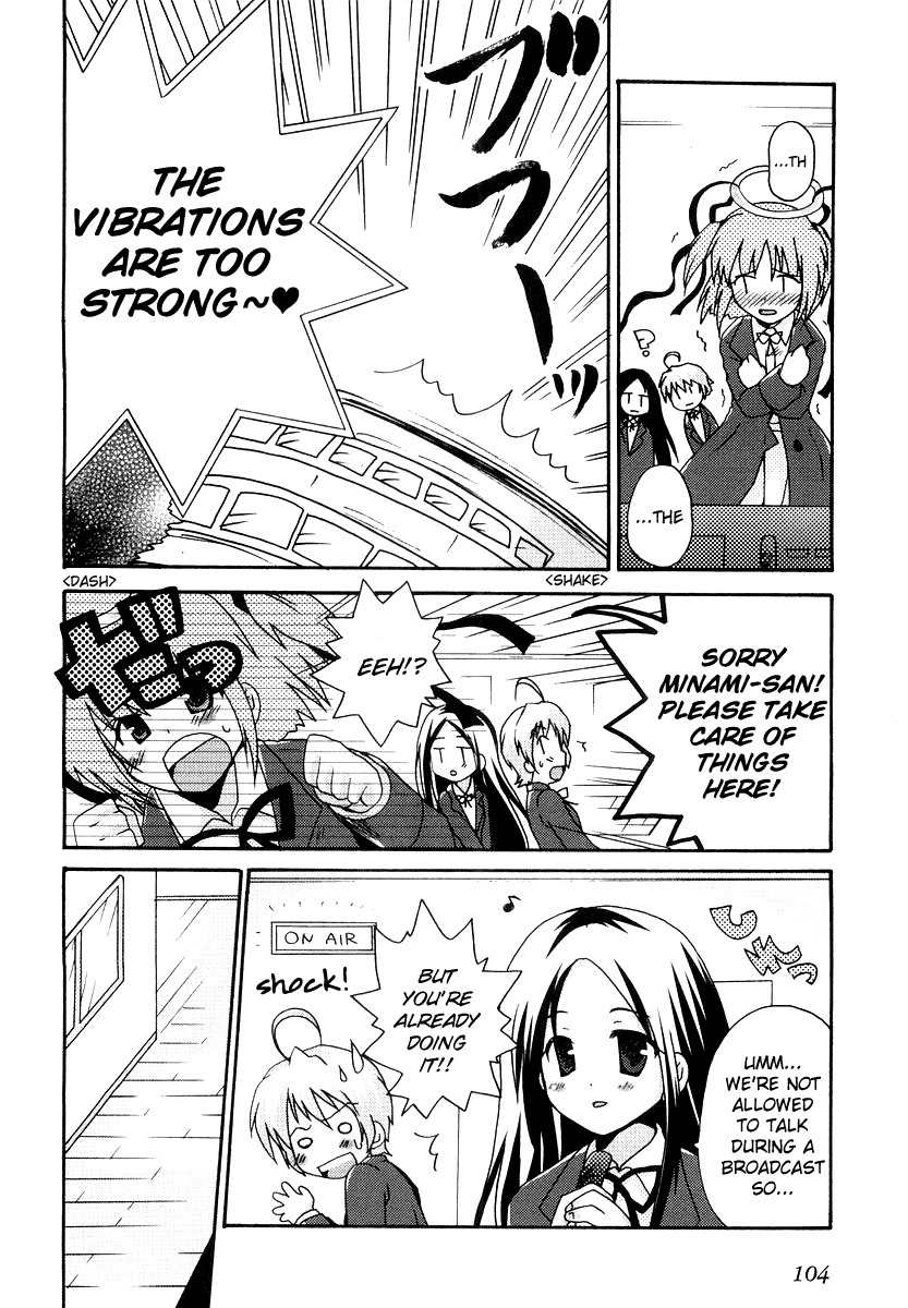 Bokusatsu Tenshi Dokuro-chan Chapter 5 page 4 - Chapter 5