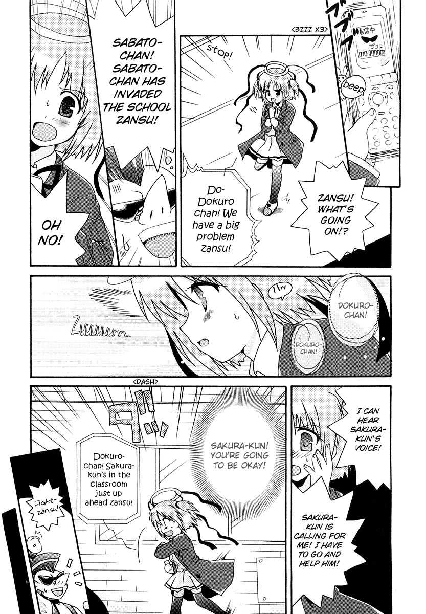 Bokusatsu Tenshi Dokuro-chan Chapter 5 page 5 - Chapter 5