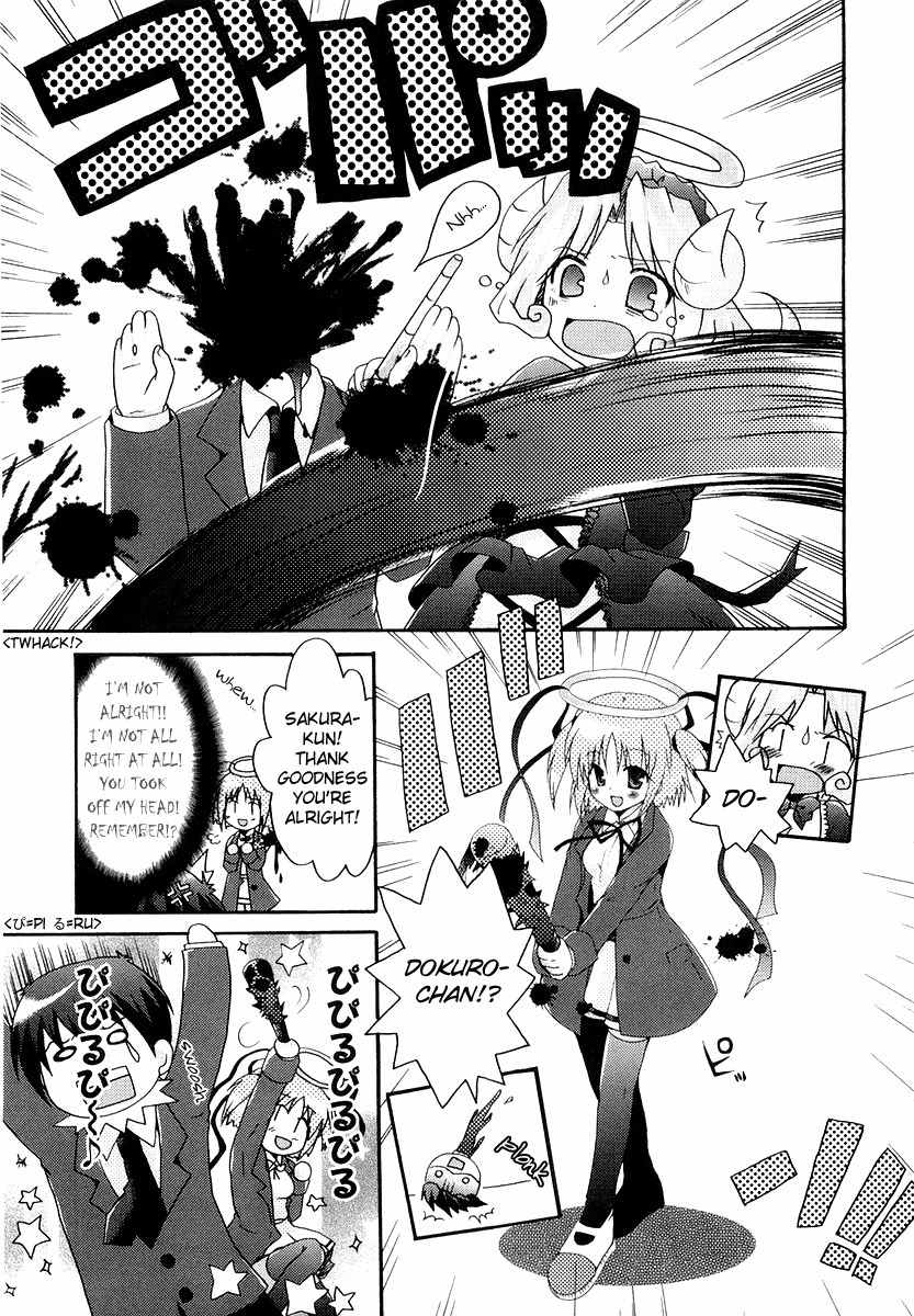 Bokusatsu Tenshi Dokuro-chan Chapter 5 page 7 - Chapter 5