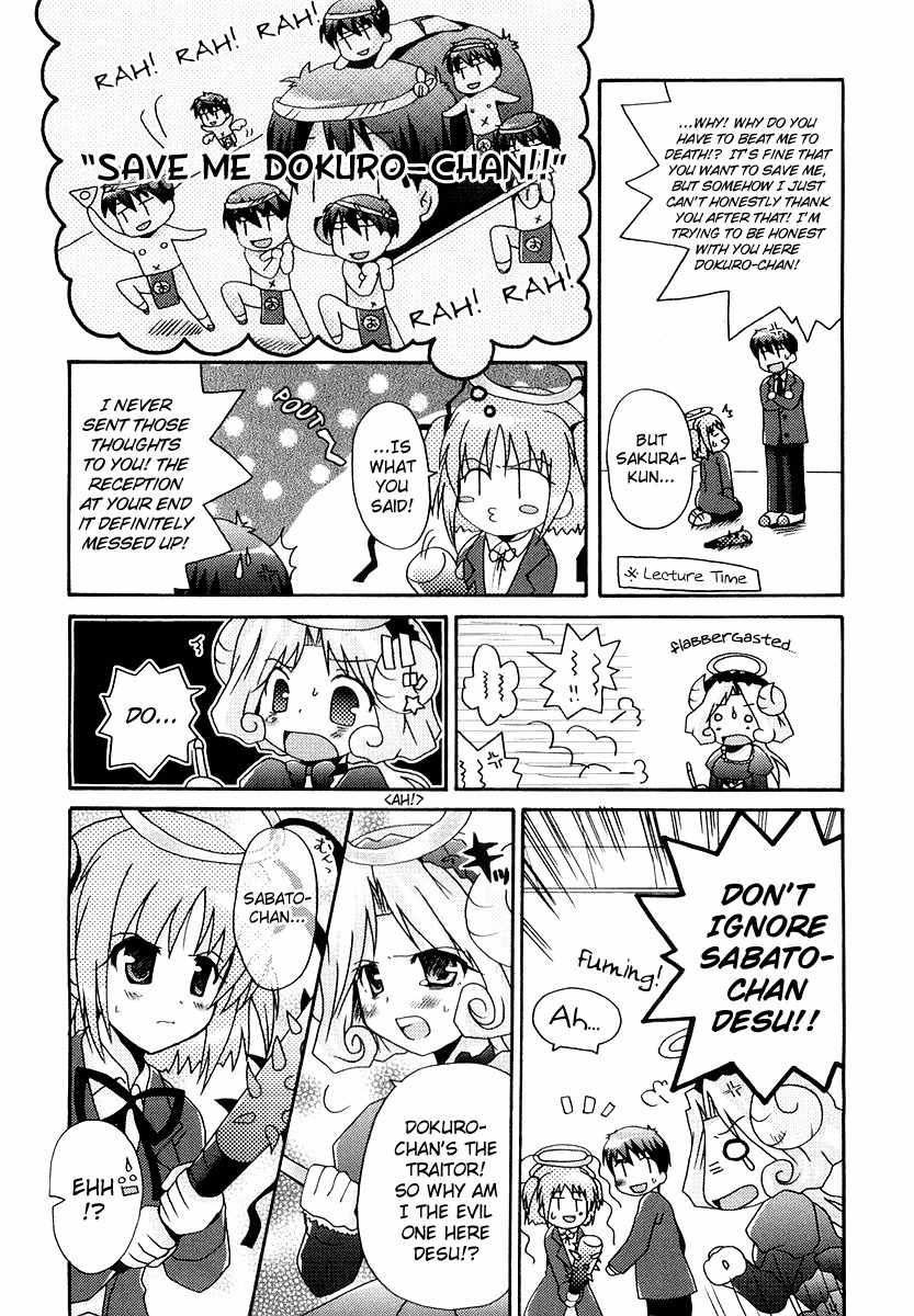 Bokusatsu Tenshi Dokuro-chan Chapter 5 page 8 - Chapter 5