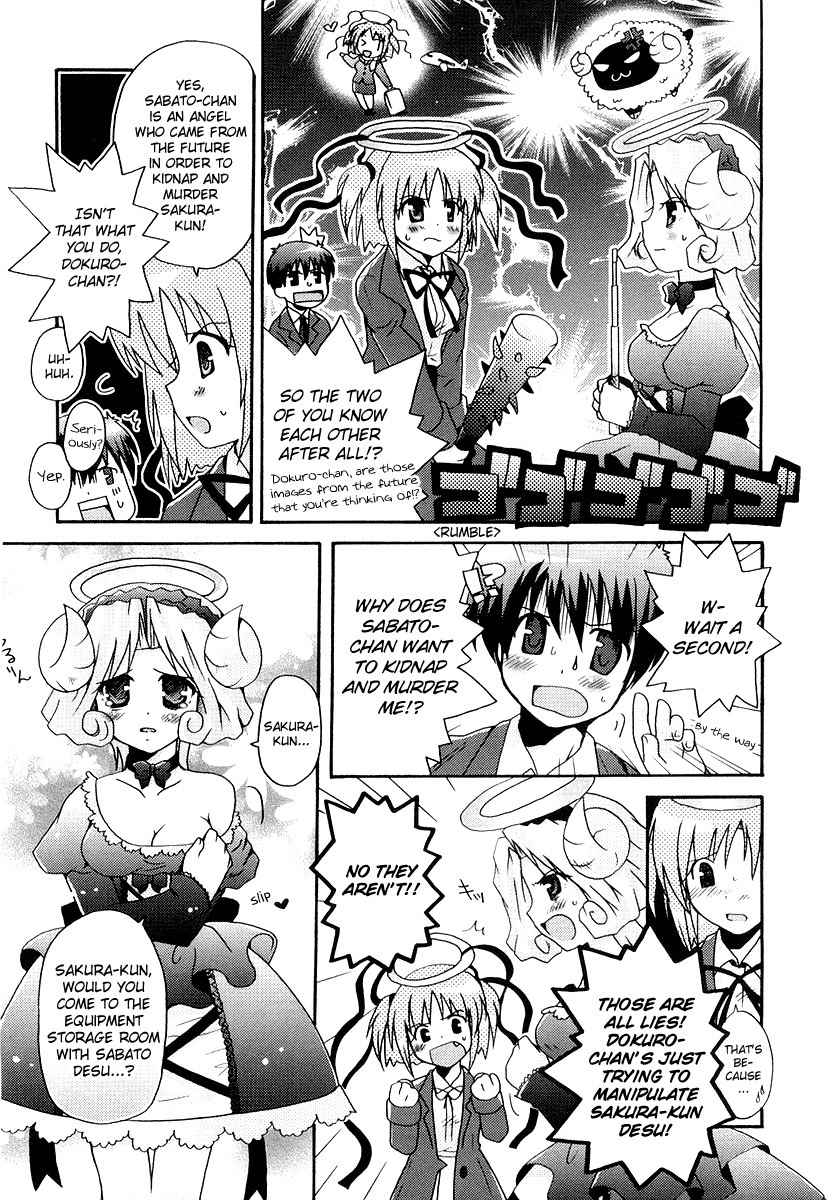 Bokusatsu Tenshi Dokuro-chan Chapter 5 page 9 - Chapter 5