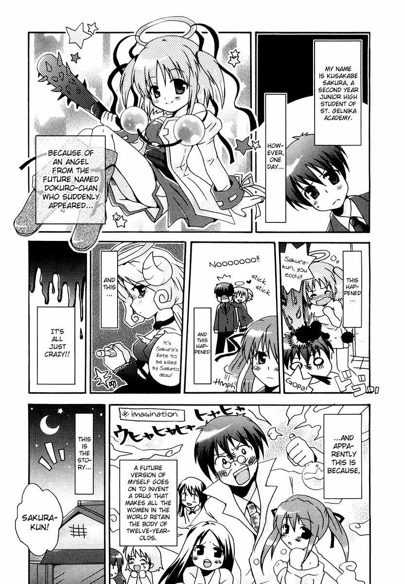 Bokusatsu Tenshi Dokuro-chan Chapter 6 page 1 - Chapter 6