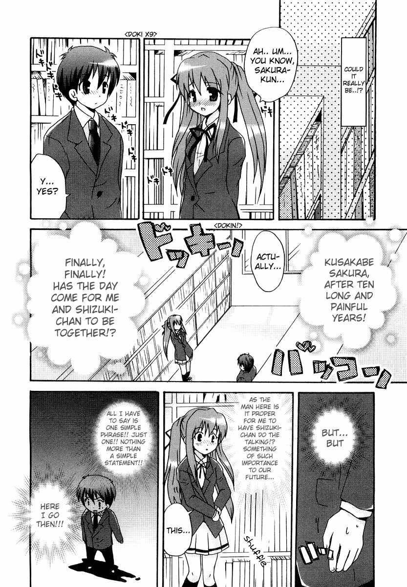 Bokusatsu Tenshi Dokuro-chan Chapter 6 page 12 - Chapter 6