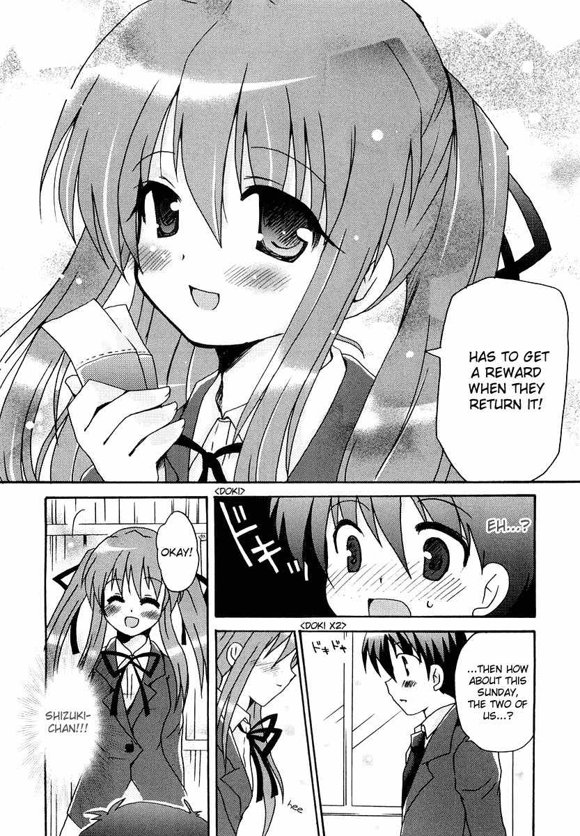 Bokusatsu Tenshi Dokuro-chan Chapter 6 page 14 - Chapter 6