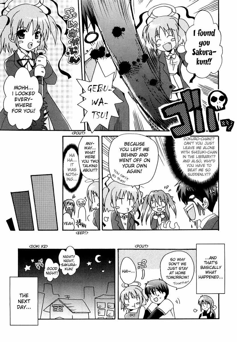 Bokusatsu Tenshi Dokuro-chan Chapter 6 page 15 - Chapter 6