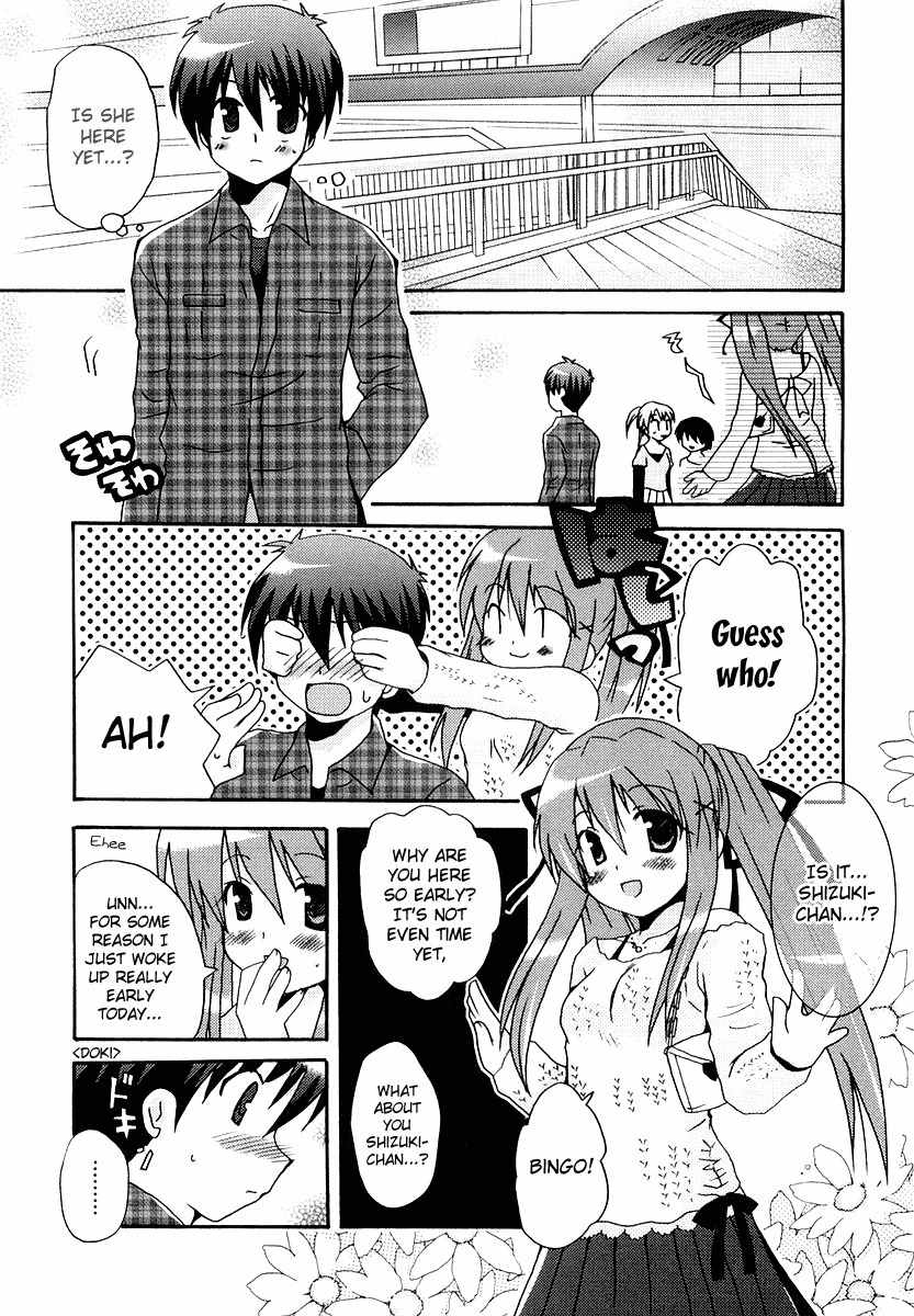 Bokusatsu Tenshi Dokuro-chan Chapter 6 page 17 - Chapter 6