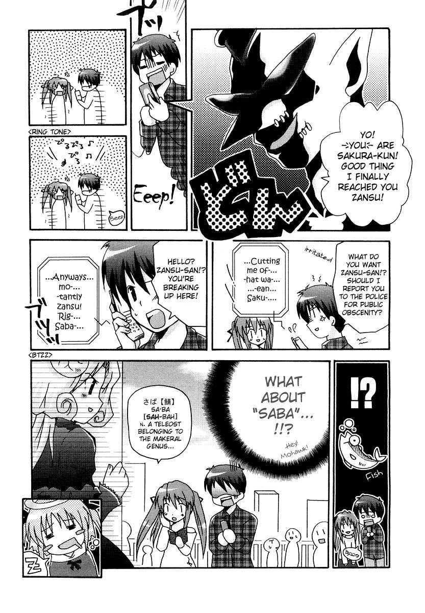 Bokusatsu Tenshi Dokuro-chan Chapter 6 page 21 - Chapter 6