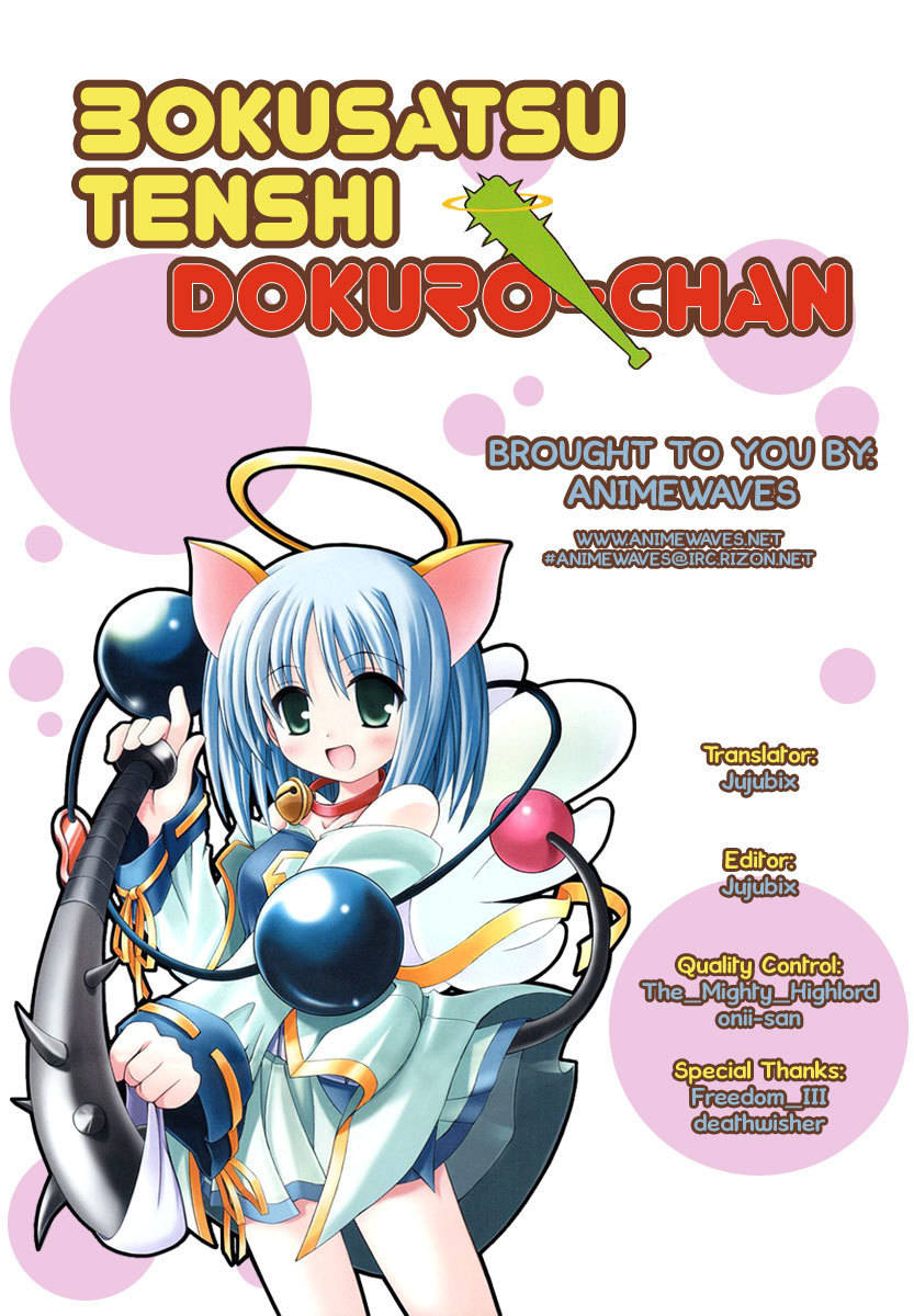Bokusatsu Tenshi Dokuro-chan Chapter 6 page 23 - Chapter 6