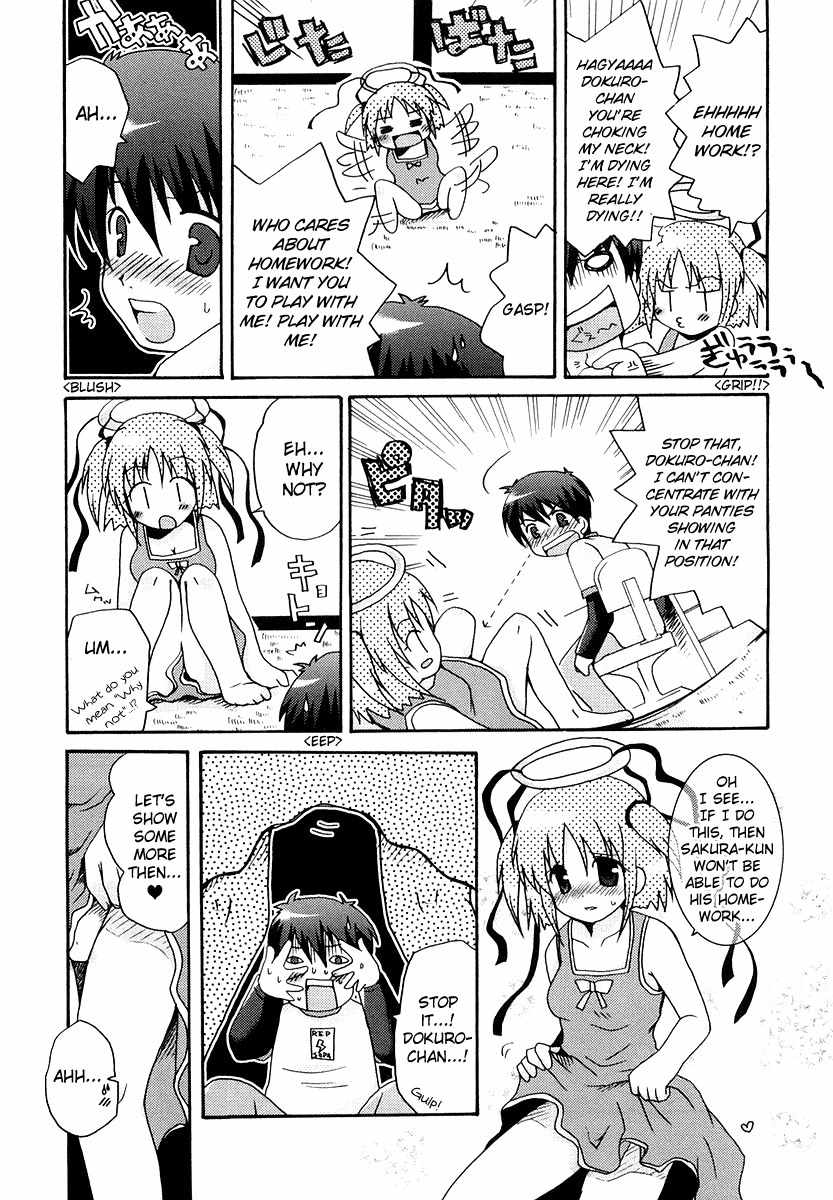 Bokusatsu Tenshi Dokuro-chan Chapter 6 page 3 - Chapter 6