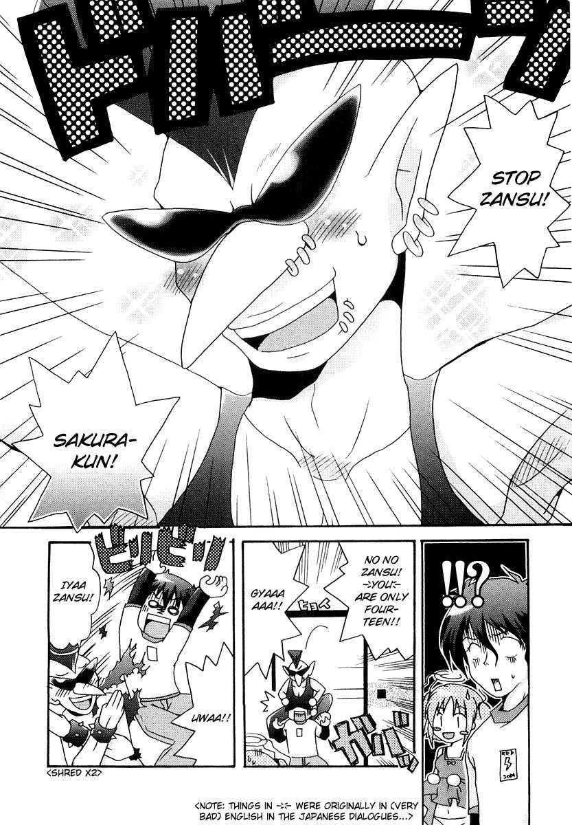 Bokusatsu Tenshi Dokuro-chan Chapter 6 page 4 - Chapter 6