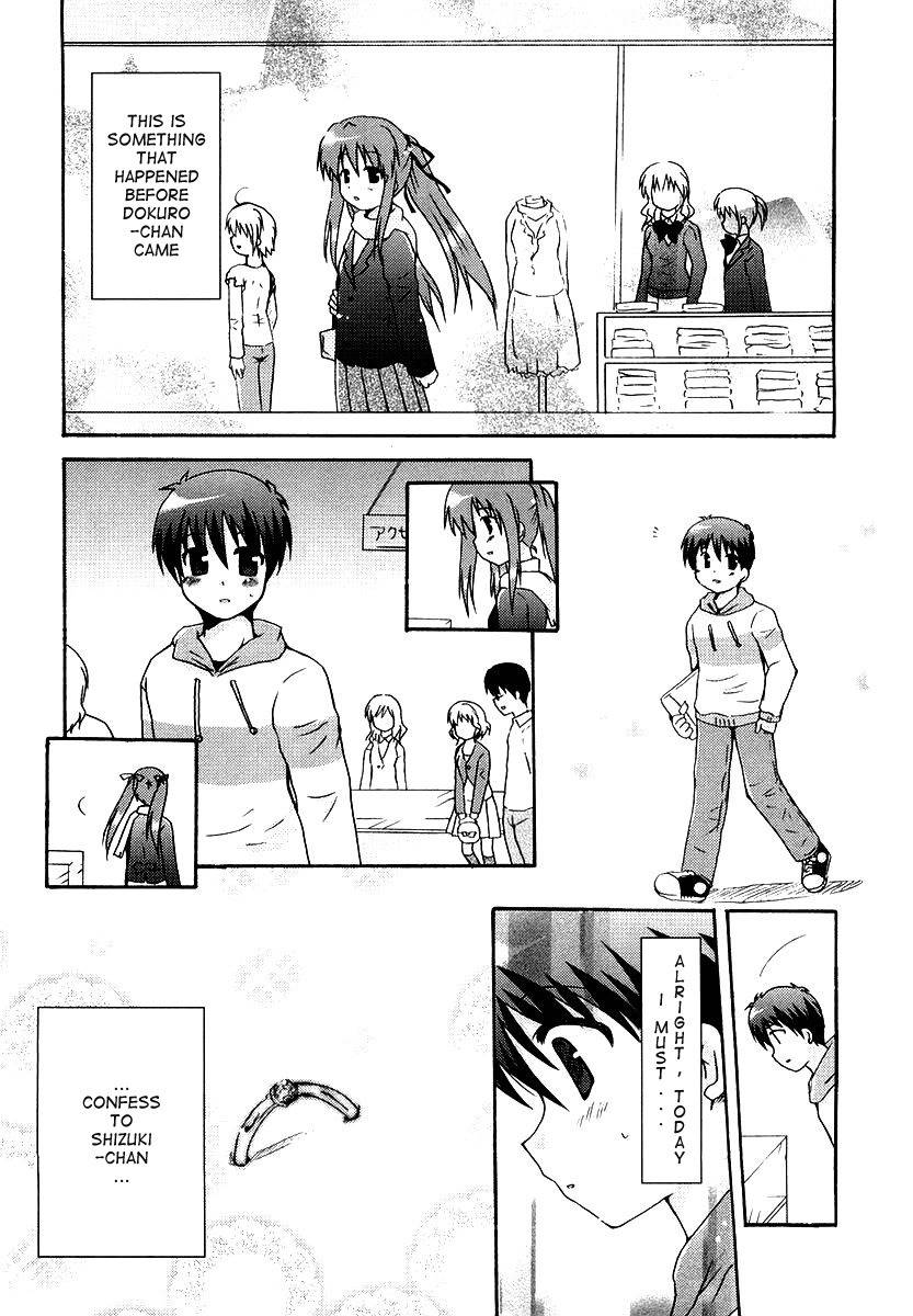 Bokusatsu Tenshi Dokuro-chan Chapter 7 page 1 - Chapter 7