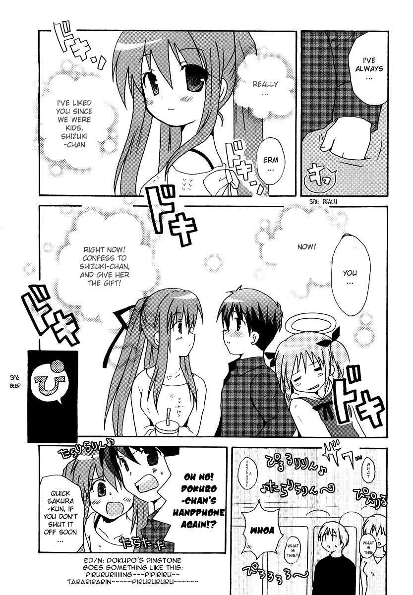 Bokusatsu Tenshi Dokuro-chan Chapter 7 page 10 - Chapter 7