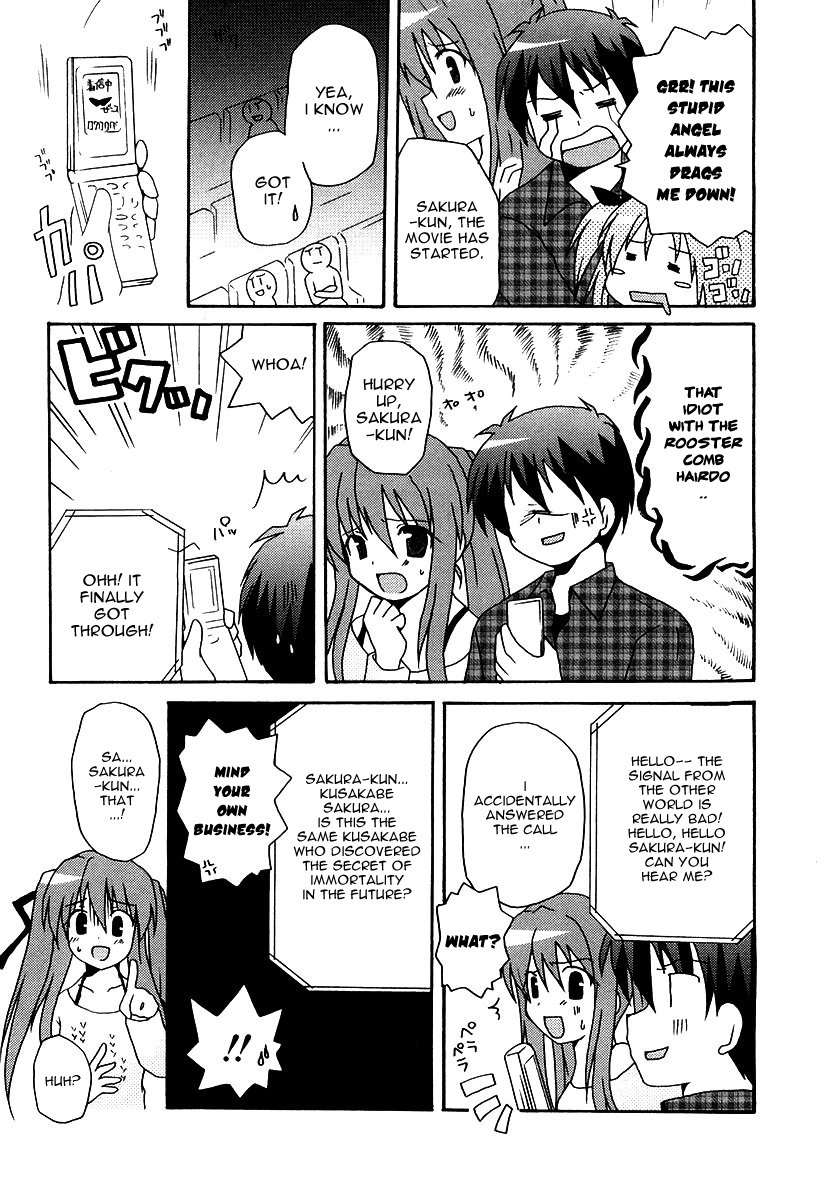 Bokusatsu Tenshi Dokuro-chan Chapter 7 page 11 - Chapter 7
