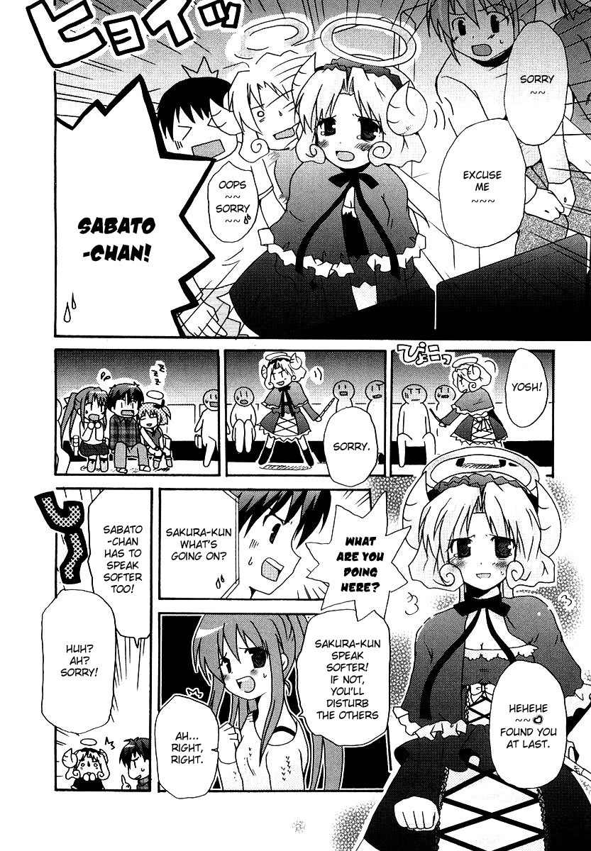 Bokusatsu Tenshi Dokuro-chan Chapter 7 page 12 - Chapter 7