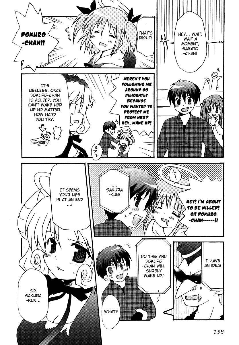 Bokusatsu Tenshi Dokuro-chan Chapter 7 page 14 - Chapter 7