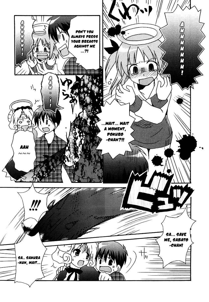 Bokusatsu Tenshi Dokuro-chan Chapter 7 page 17 - Chapter 7