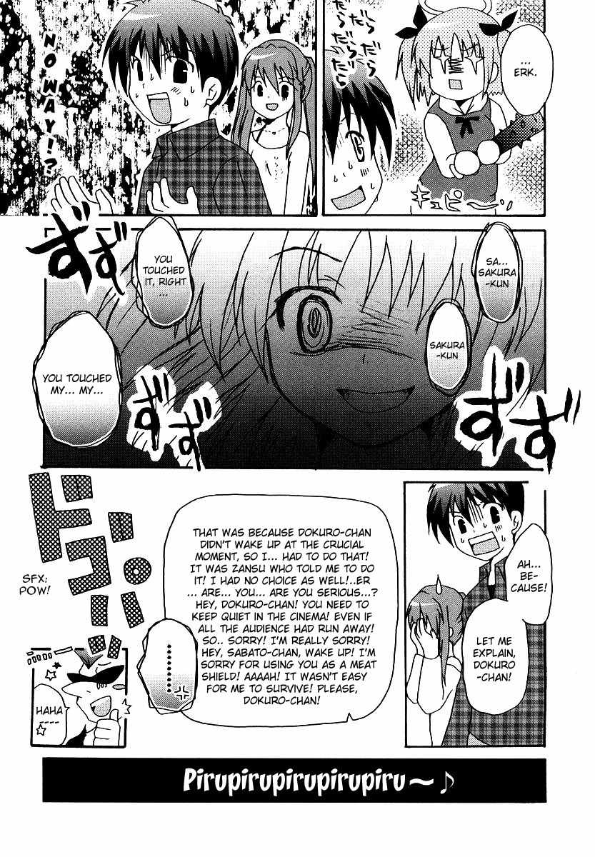 Bokusatsu Tenshi Dokuro-chan Chapter 7 page 19 - Chapter 7