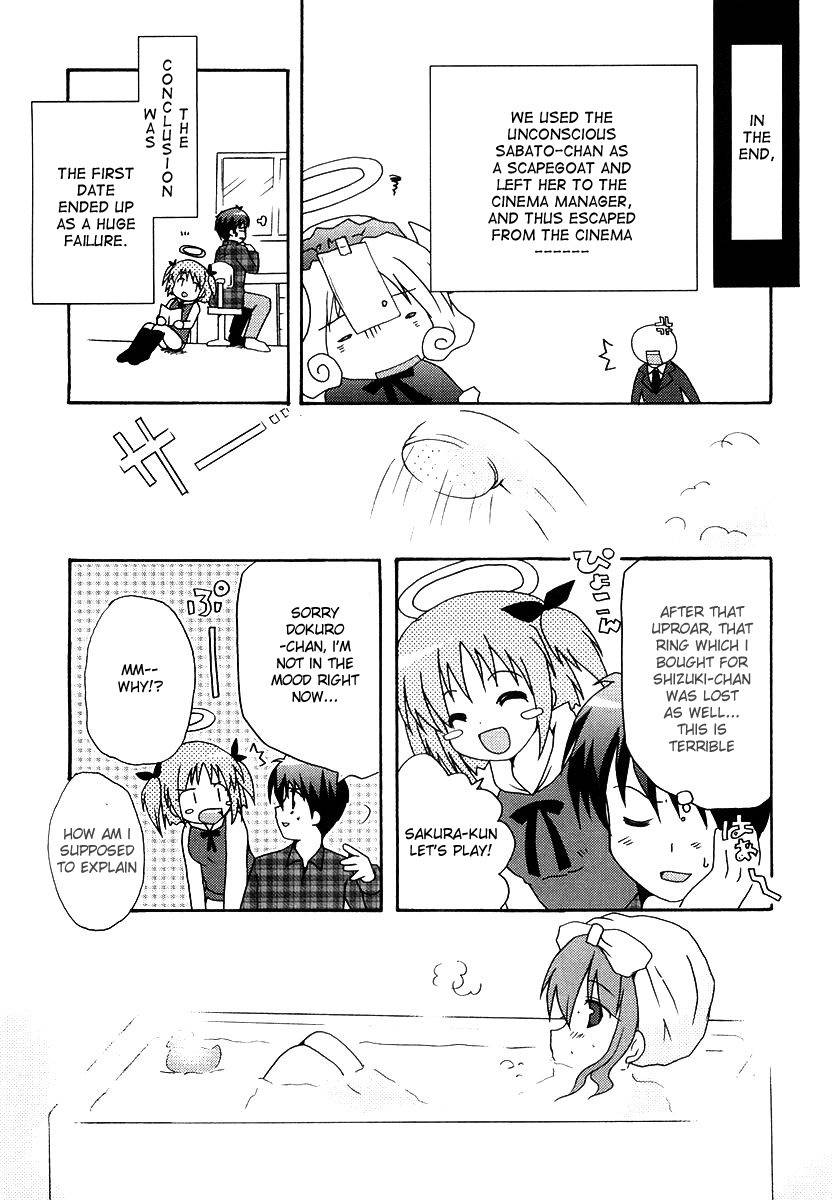 Bokusatsu Tenshi Dokuro-chan Chapter 7 page 20 - Chapter 7