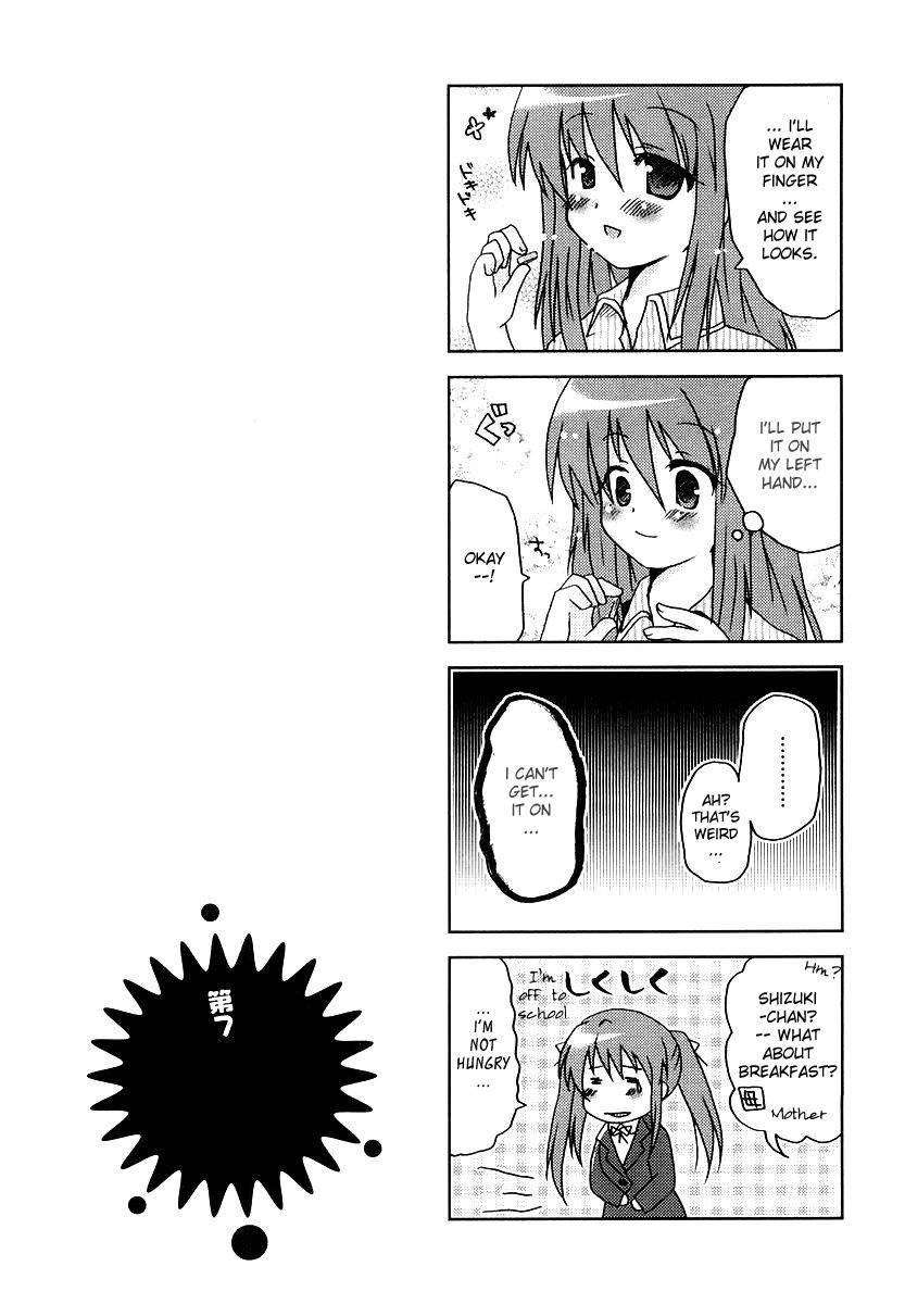 Bokusatsu Tenshi Dokuro-chan Chapter 7 page 22 - Chapter 7
