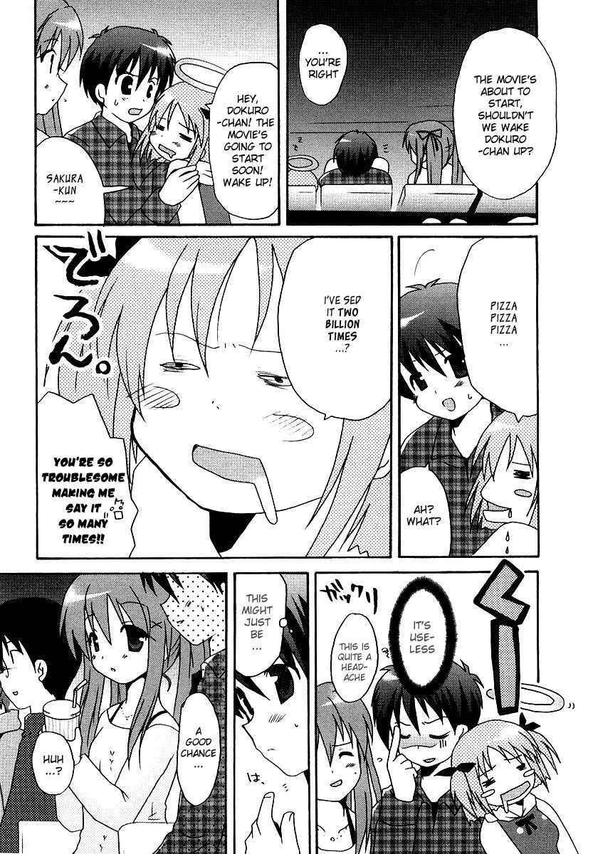Bokusatsu Tenshi Dokuro-chan Chapter 7 page 7 - Chapter 7