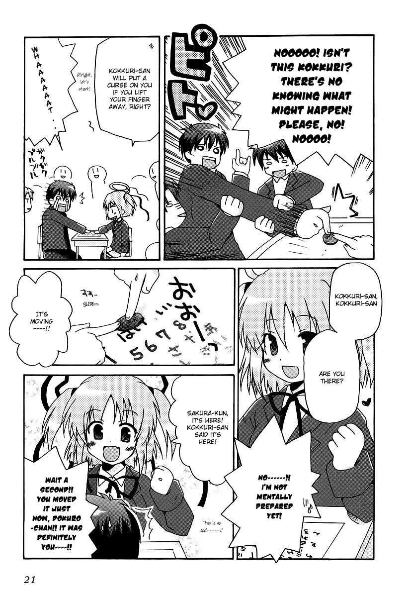 Bokusatsu Tenshi Dokuro-chan Chapter 8 page 10 - Chapter 8
