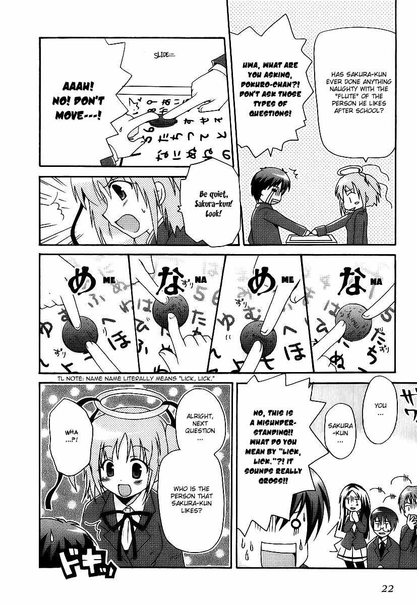 Bokusatsu Tenshi Dokuro-chan Chapter 8 page 11 - Chapter 8