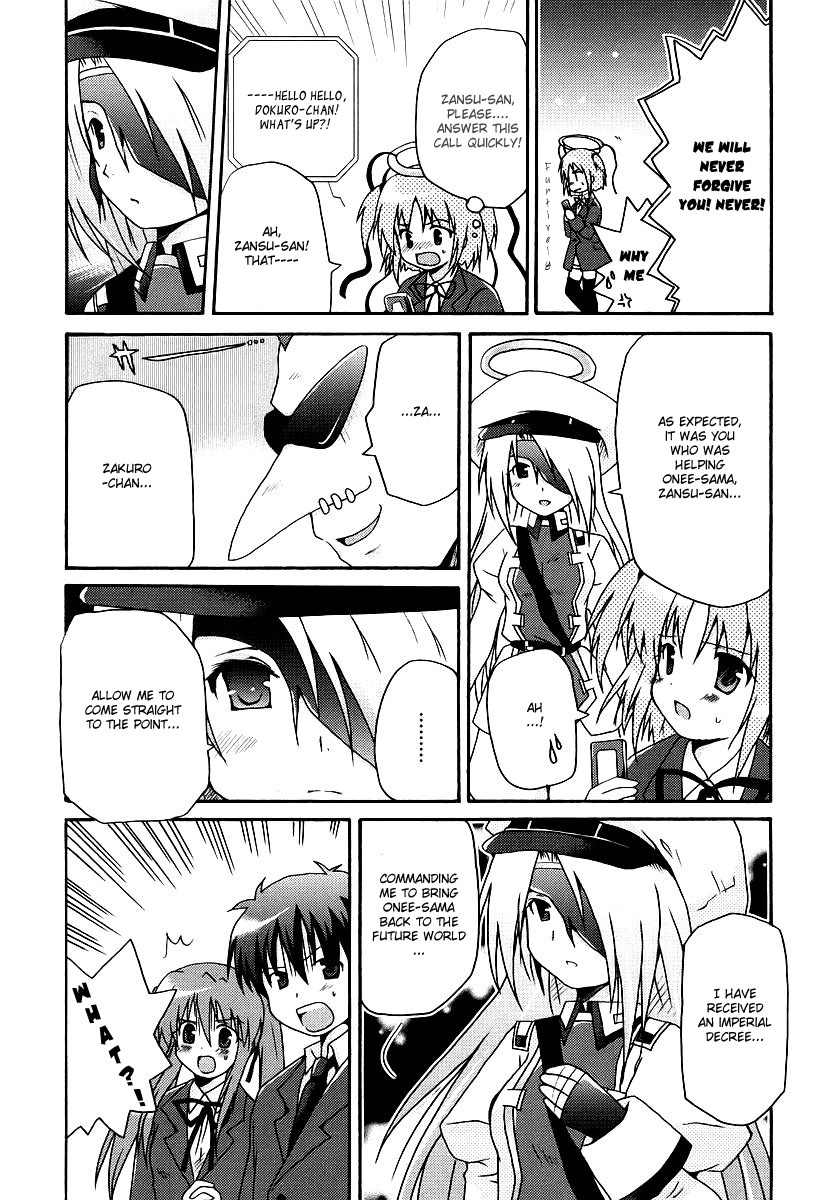 Bokusatsu Tenshi Dokuro-chan Chapter 8 page 17 - Chapter 8