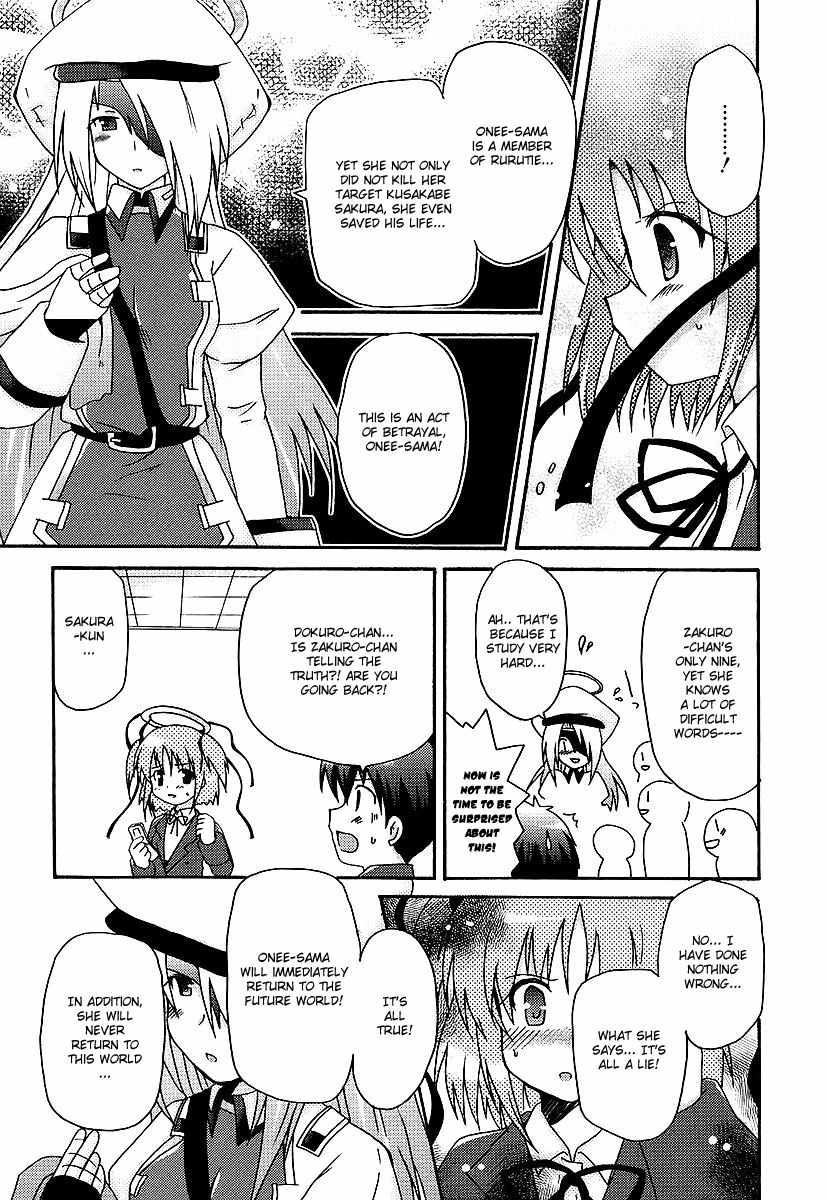 Bokusatsu Tenshi Dokuro-chan Chapter 8 page 18 - Chapter 8