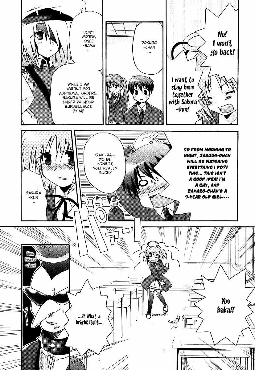 Bokusatsu Tenshi Dokuro-chan Chapter 8 page 19 - Chapter 8
