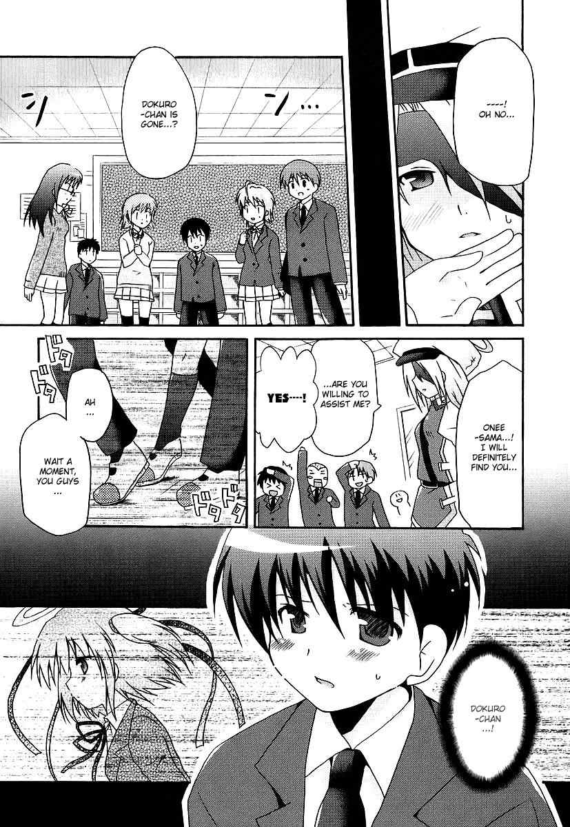 Bokusatsu Tenshi Dokuro-chan Chapter 8 page 20 - Chapter 8