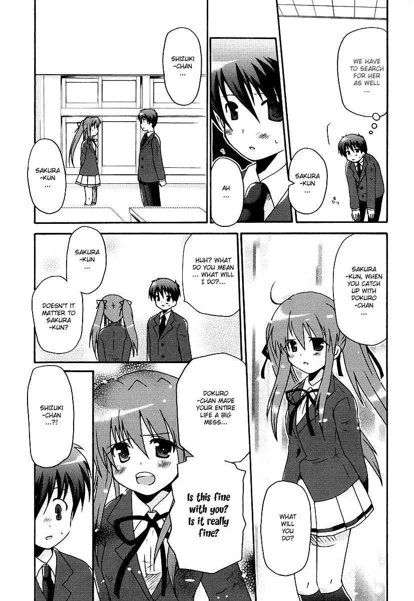 Bokusatsu Tenshi Dokuro-chan Chapter 8 page 21 - Chapter 8