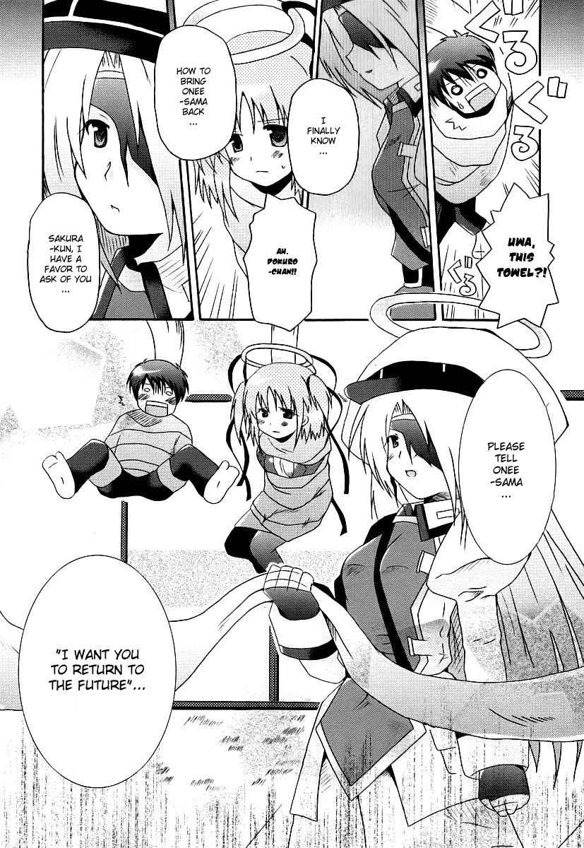 Bokusatsu Tenshi Dokuro-chan Chapter 8 page 24 - Chapter 8