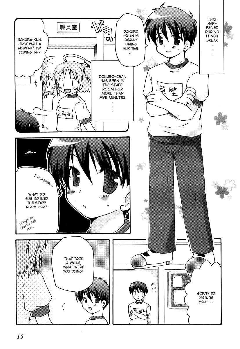 Bokusatsu Tenshi Dokuro-chan Chapter 8 page 4 - Chapter 8