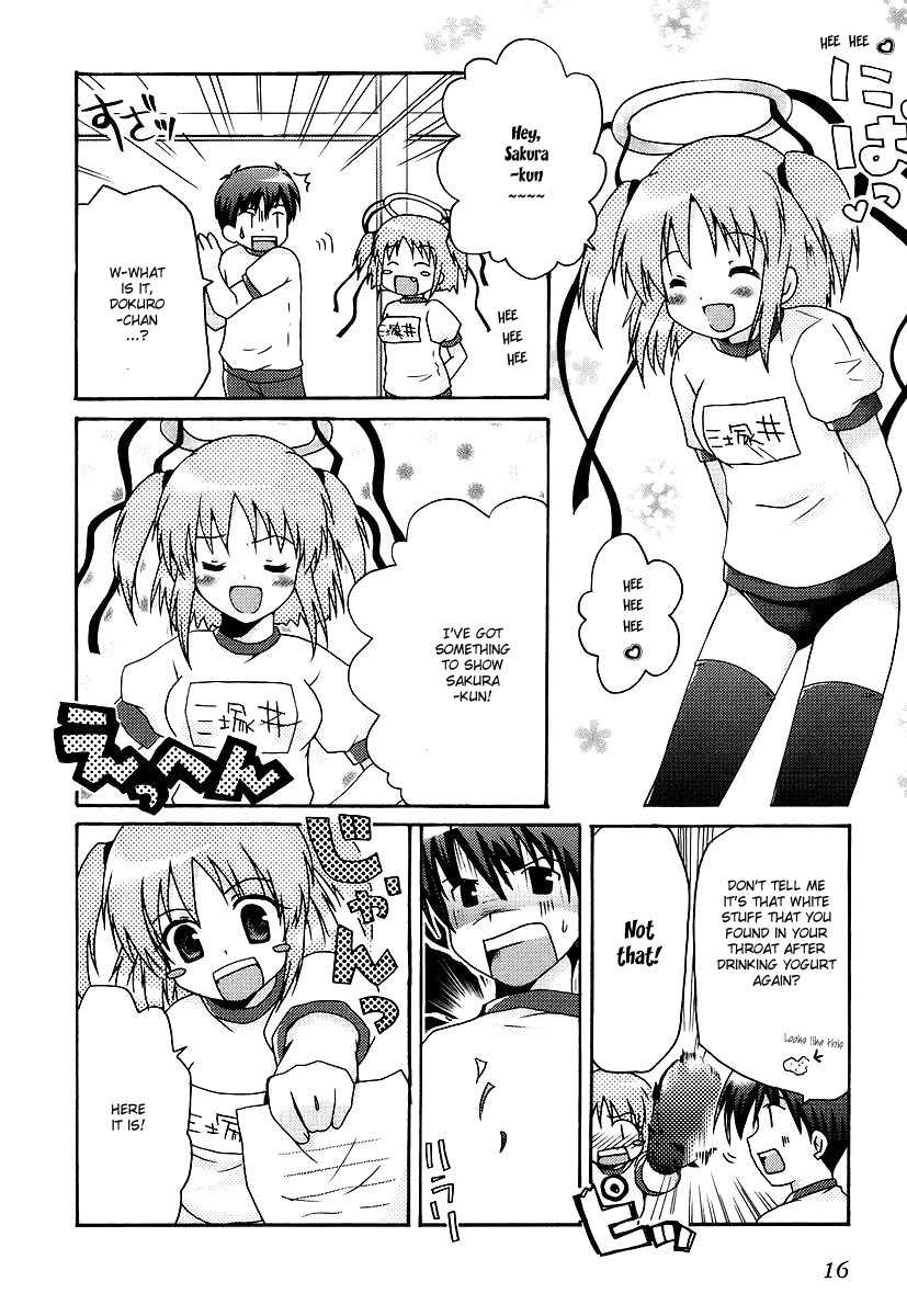 Bokusatsu Tenshi Dokuro-chan Chapter 8 page 5 - Chapter 8
