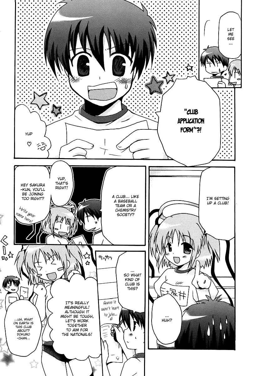 Bokusatsu Tenshi Dokuro-chan Chapter 8 page 6 - Chapter 8