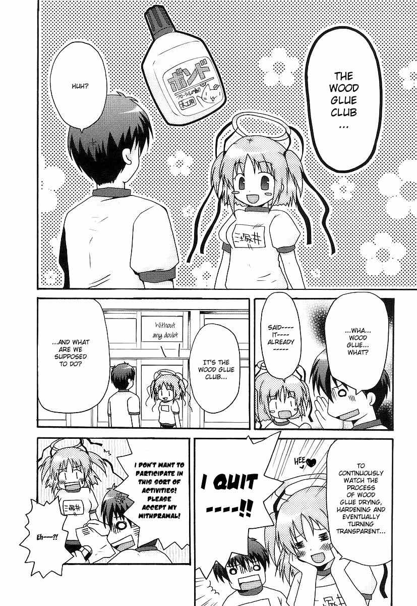 Bokusatsu Tenshi Dokuro-chan Chapter 8 page 7 - Chapter 8