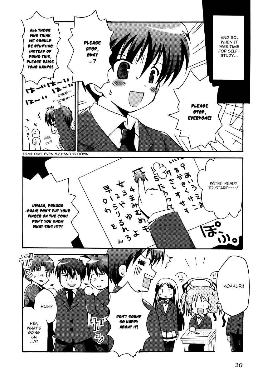 Bokusatsu Tenshi Dokuro-chan Chapter 8 page 9 - Chapter 8