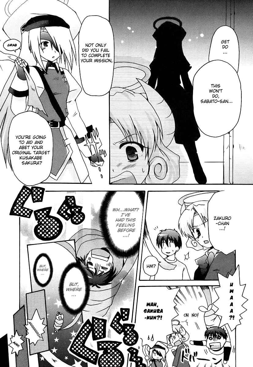 Bokusatsu Tenshi Dokuro-chan Chapter 9 page 10 - Chapter 9