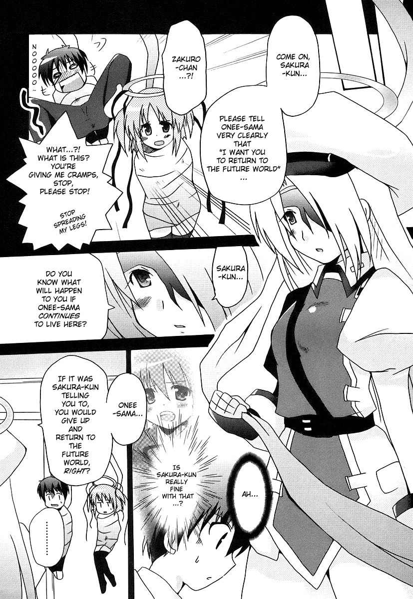 Bokusatsu Tenshi Dokuro-chan Chapter 9 page 11 - Chapter 9