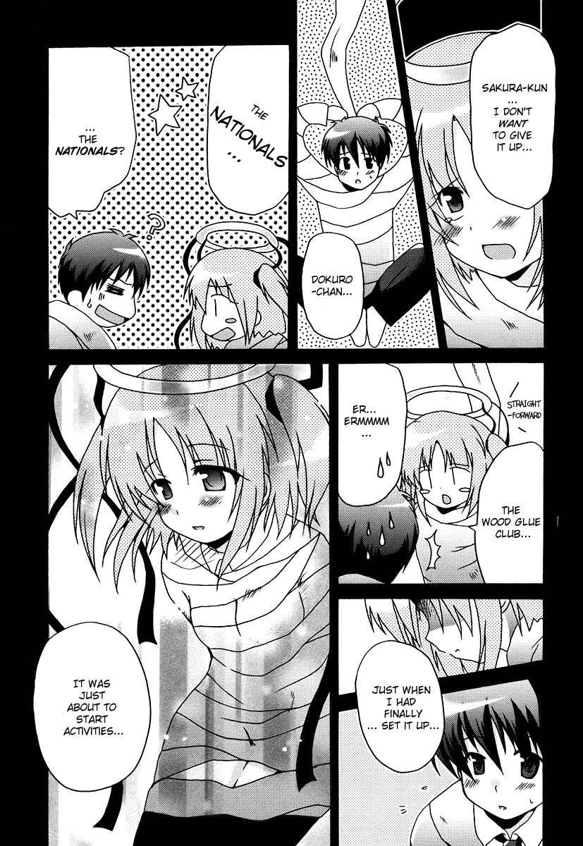 Bokusatsu Tenshi Dokuro-chan Chapter 9 page 12 - Chapter 9