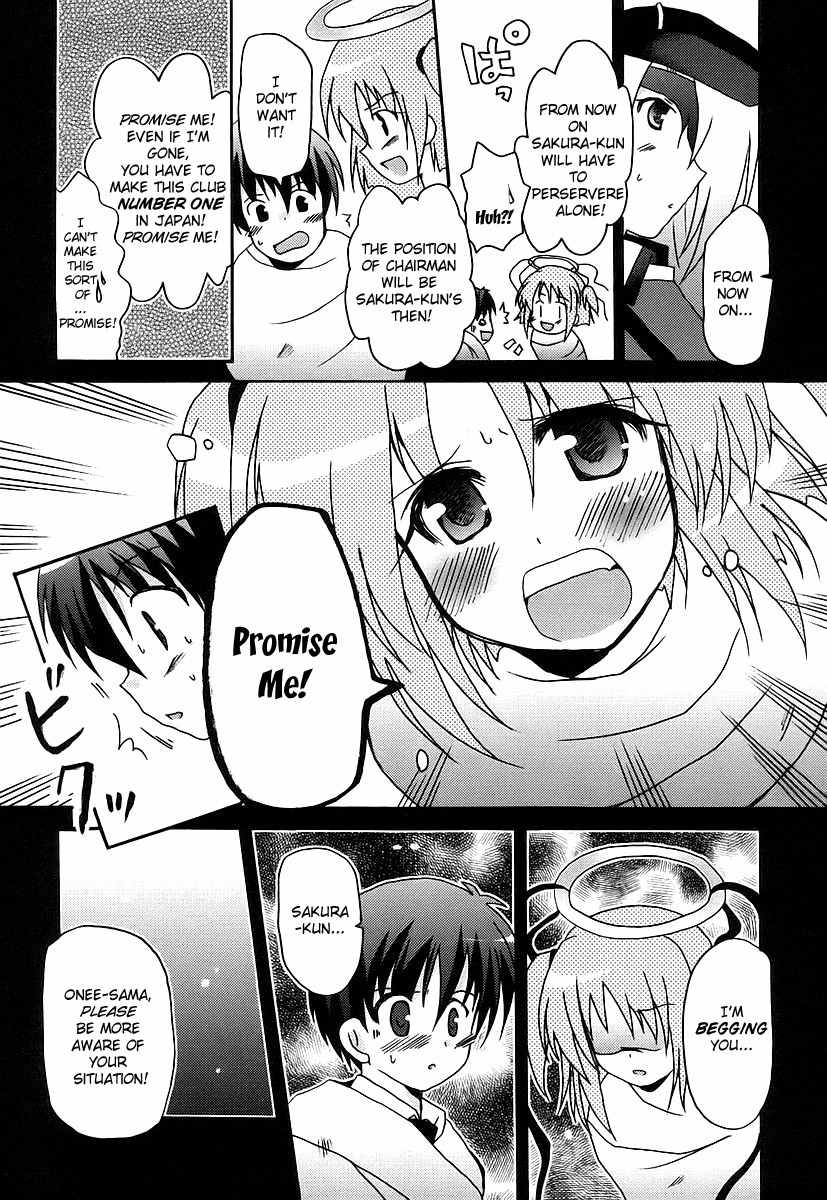 Bokusatsu Tenshi Dokuro-chan Chapter 9 page 13 - Chapter 9