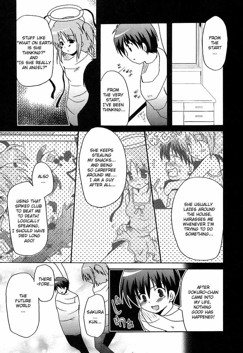 Bokusatsu Tenshi Dokuro-chan Chapter 9 page 15 - Chapter 9