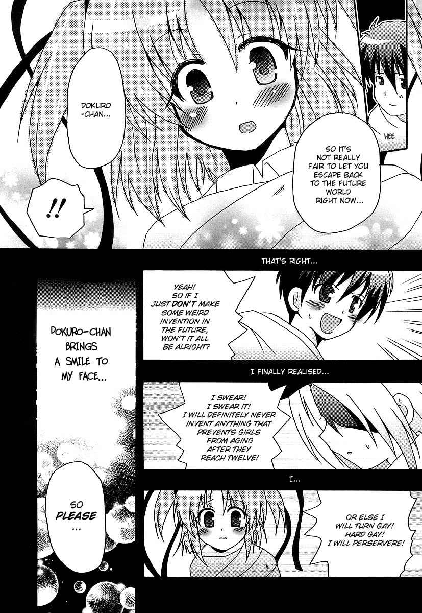 Bokusatsu Tenshi Dokuro-chan Chapter 9 page 16 - Chapter 9