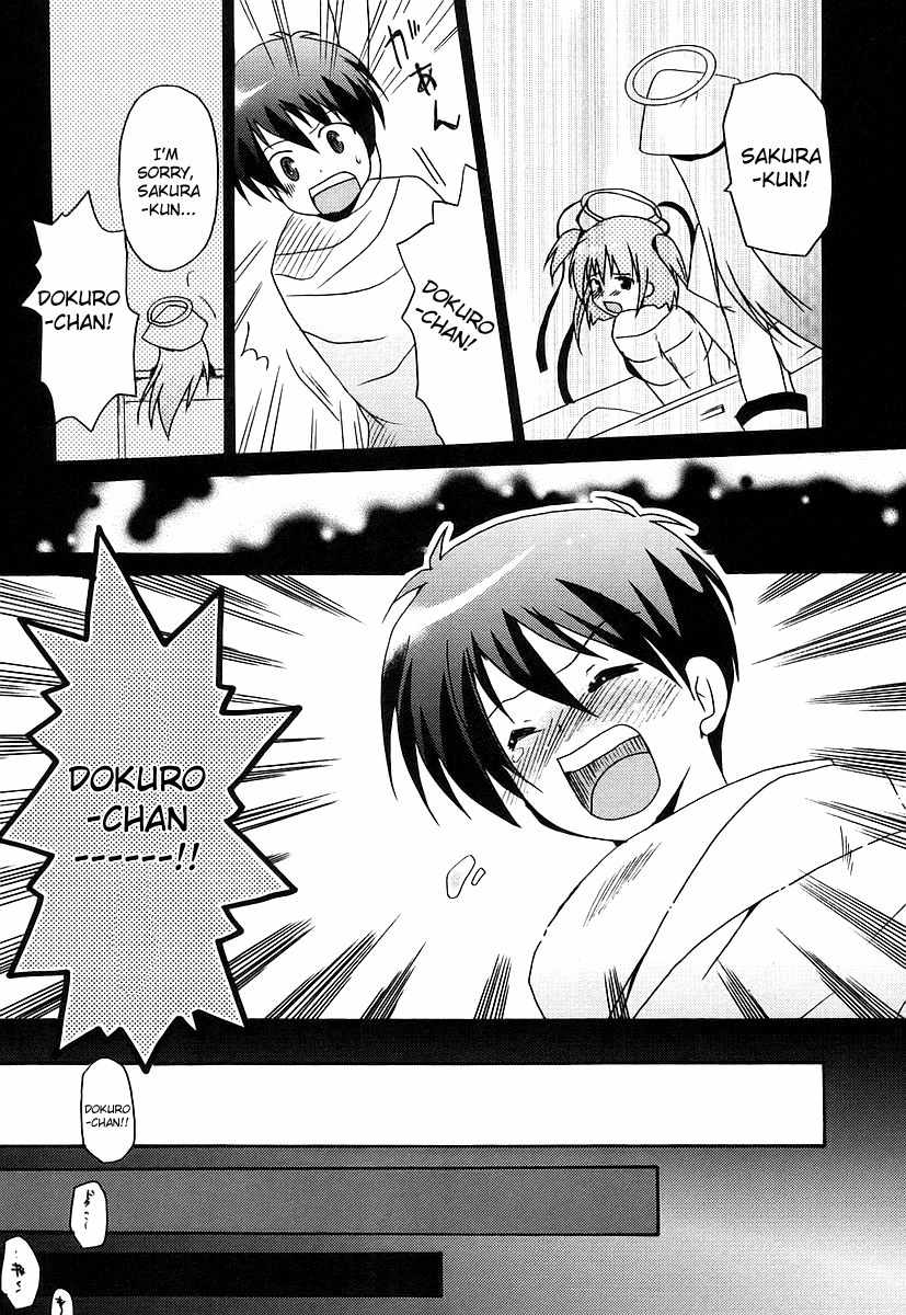 Bokusatsu Tenshi Dokuro-chan Chapter 9 page 19 - Chapter 9