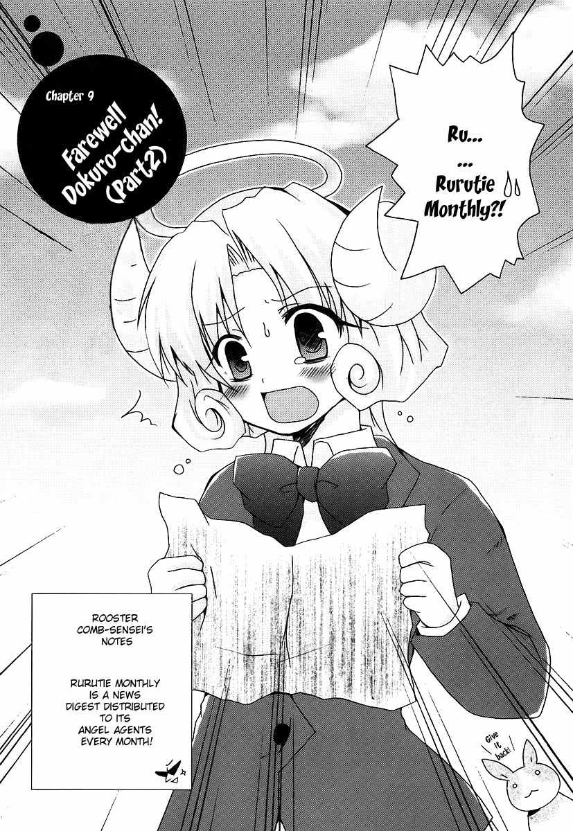 Bokusatsu Tenshi Dokuro-chan Chapter 9 page 2 - Chapter 9