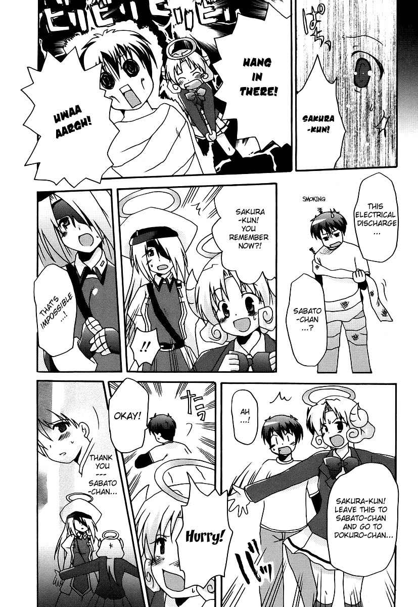 Bokusatsu Tenshi Dokuro-chan Chapter 9 page 20 - Chapter 9